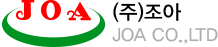 JOA (주)조아 JOA CO.,LTD